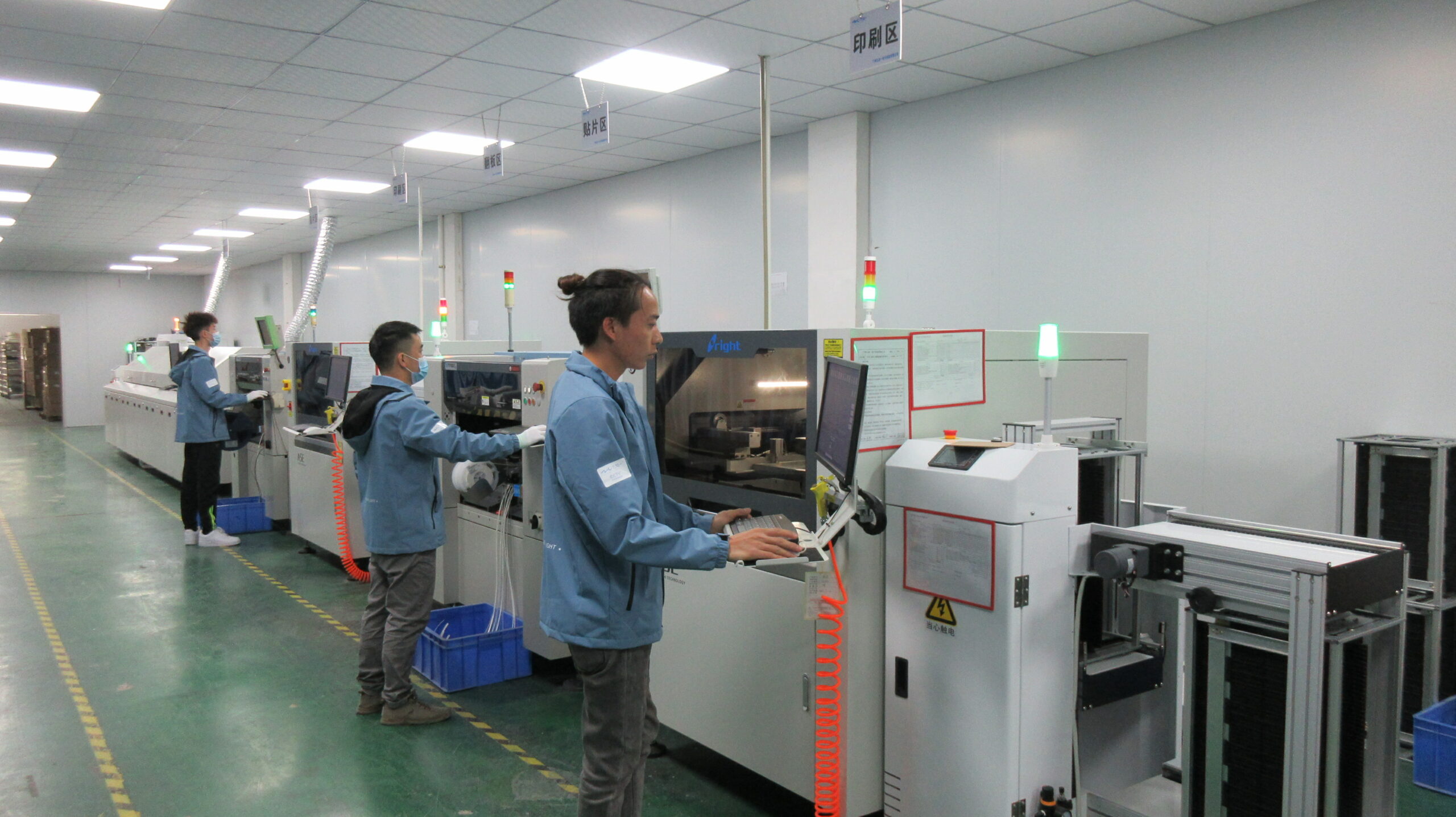 NAOEVO Car Light Factory