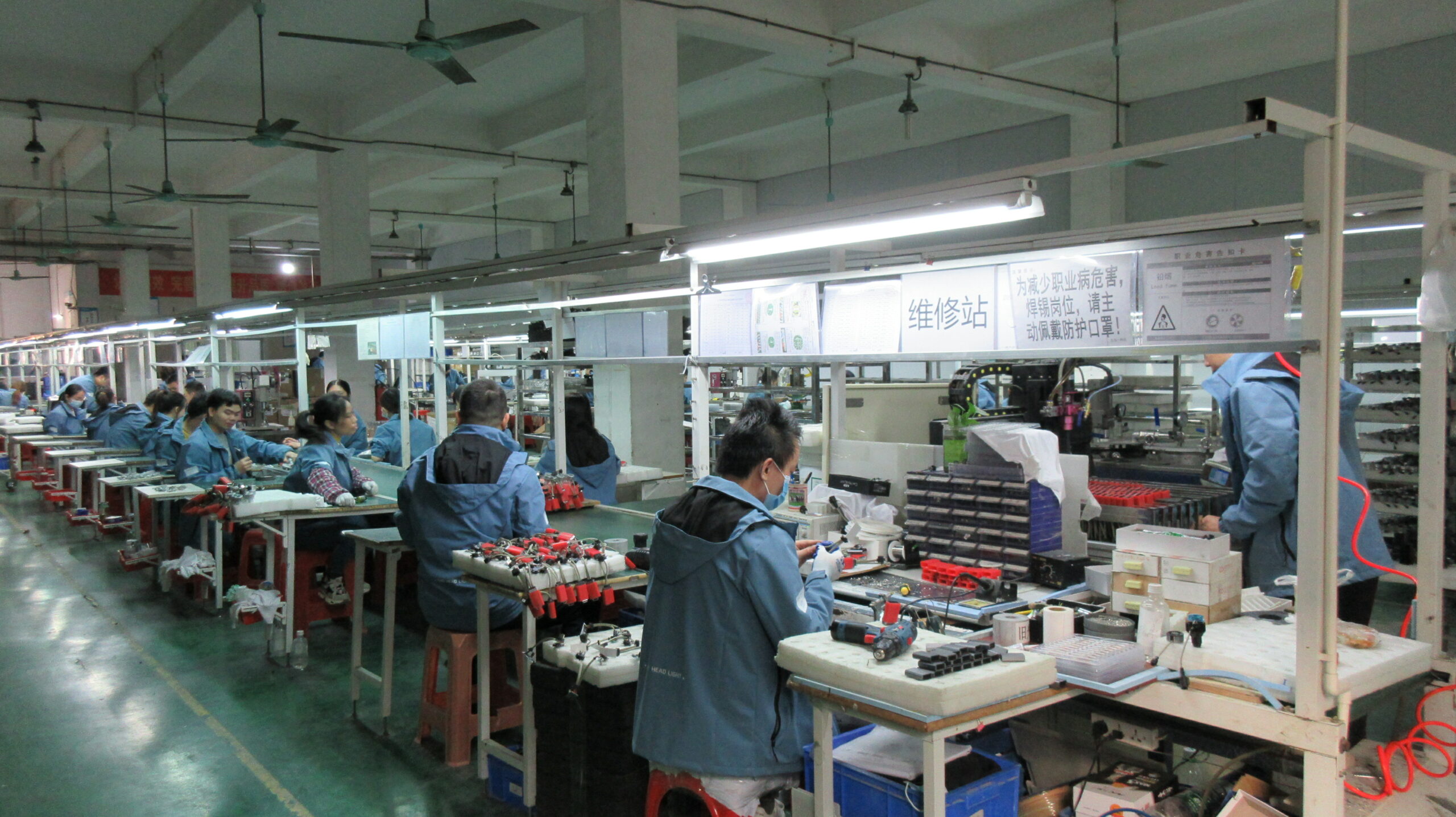 NAOEVO Car Light Factory