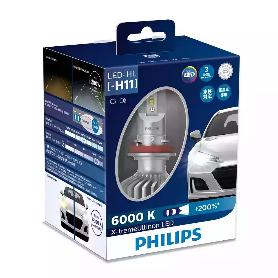 BLAUPUNKT 9X PRO H7 - LED Bulb (12V, 6000K, 80W)