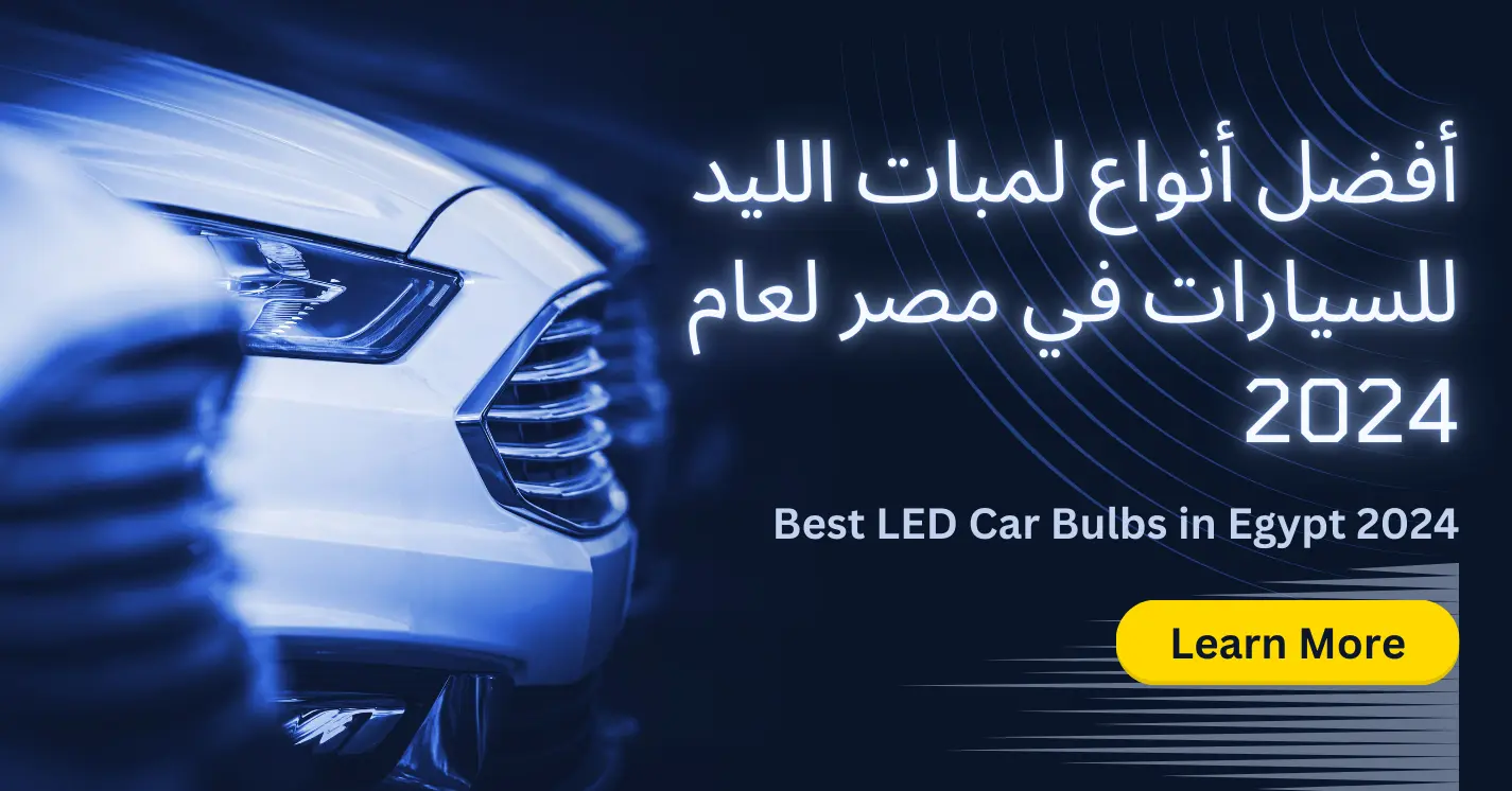 LED HEADLIGHT BULB BANNER