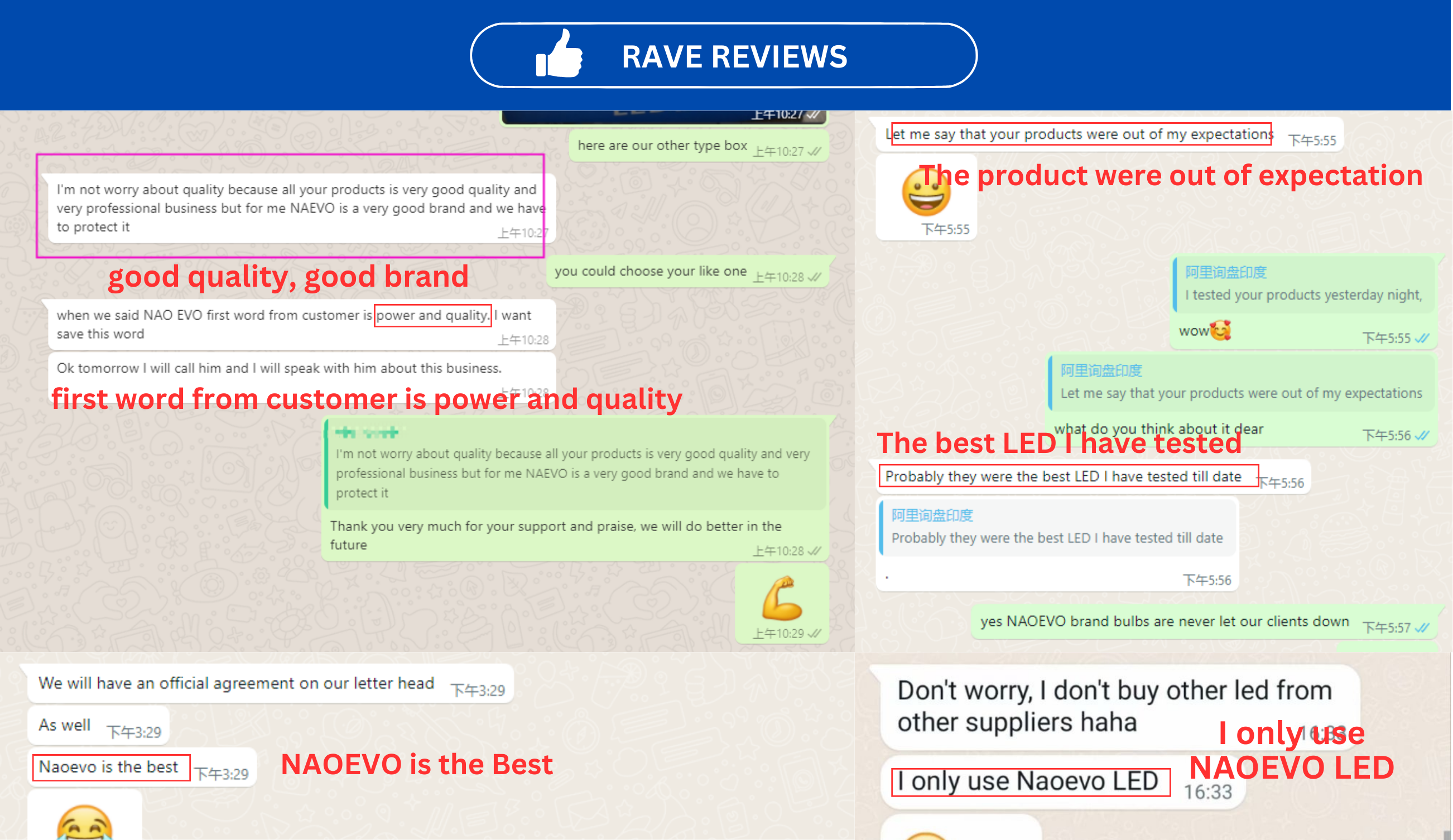 Many Buyers Praise !!! (2)