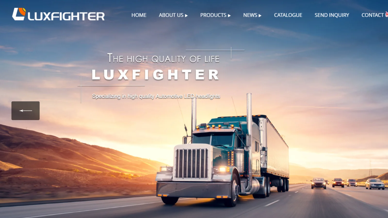 luxfighter